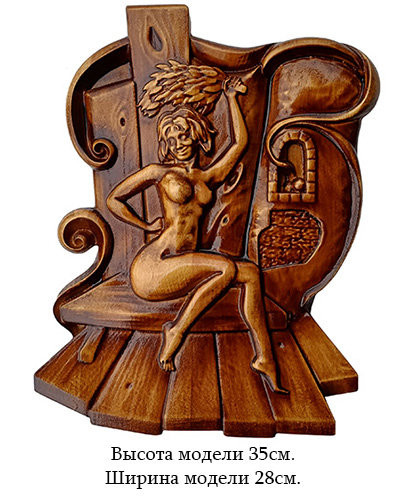 ���� -������� � �������- ������ �� ������