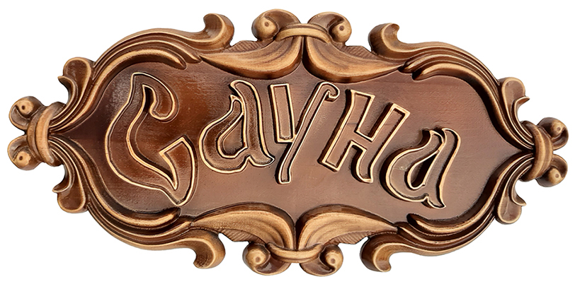 �������� -�����- ������ �� ������