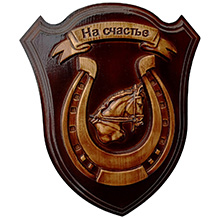 ������� � ����� ����