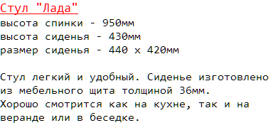  --